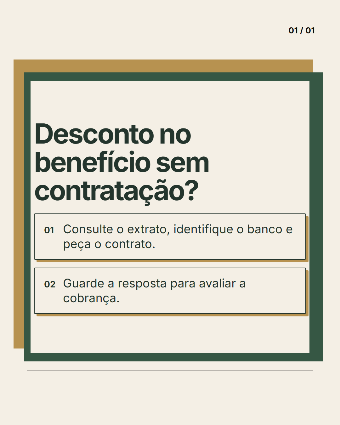 Cartões em sequência: Estático 4:5