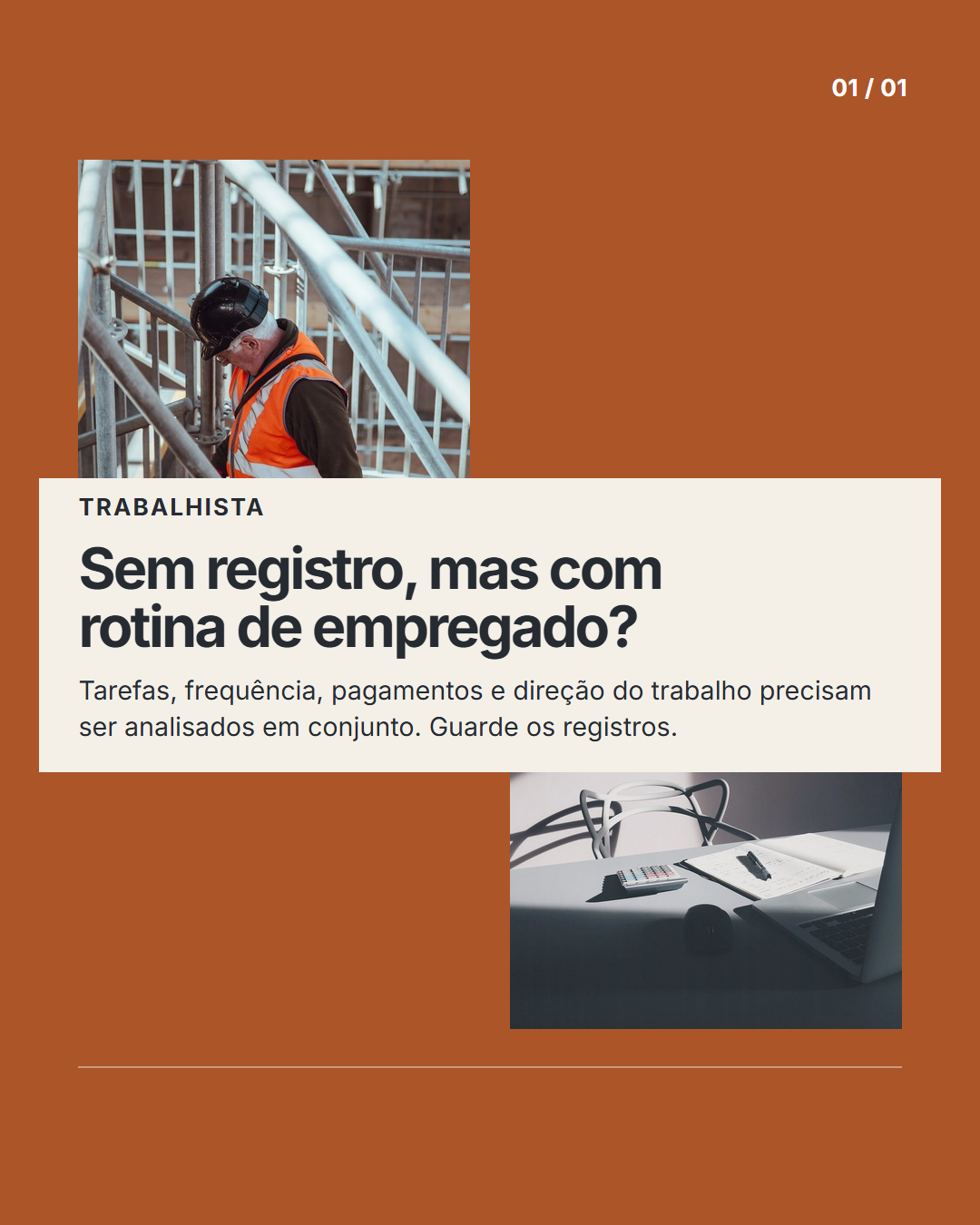 Díptico fotográfico: Estático 4:5