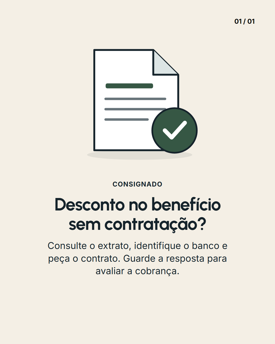 Objeto em destaque: Estático 4:5